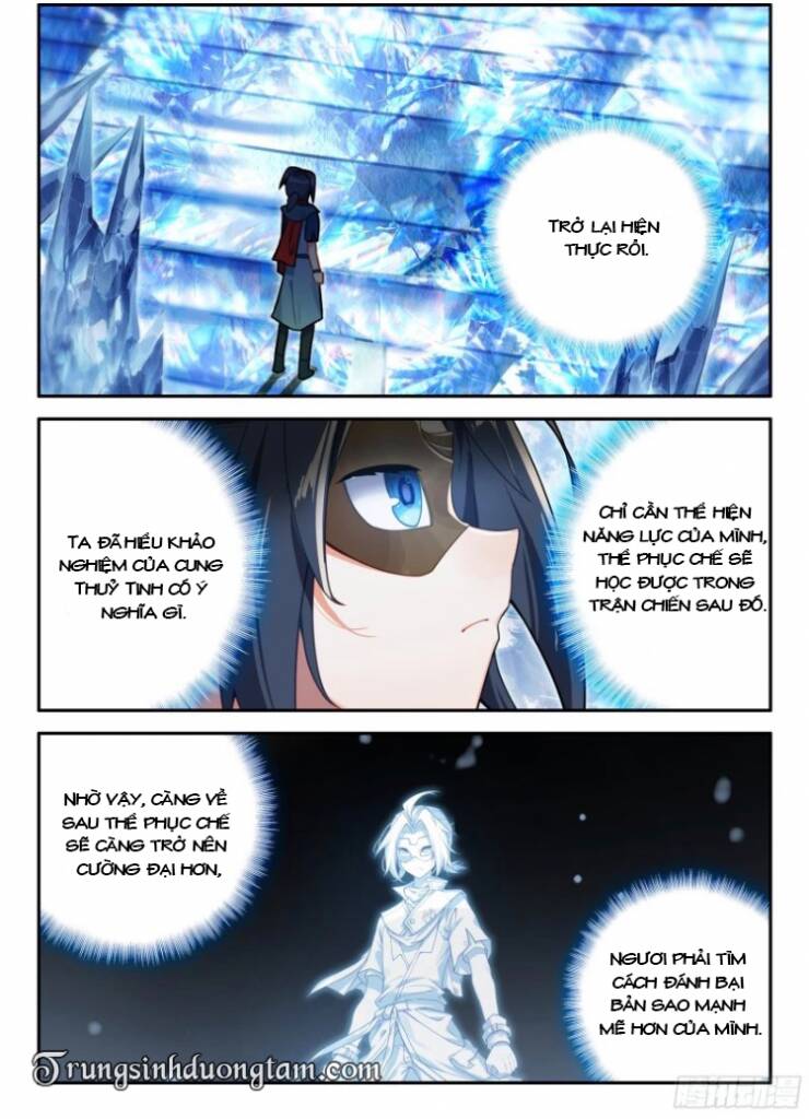 Đấu La Đại Lục 5 - Chapter 142 - Page 14