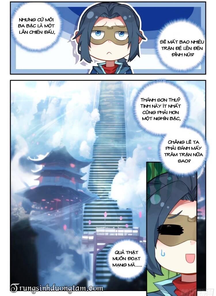 Đấu La Đại Lục 5 - Chapter 142 - Page 15