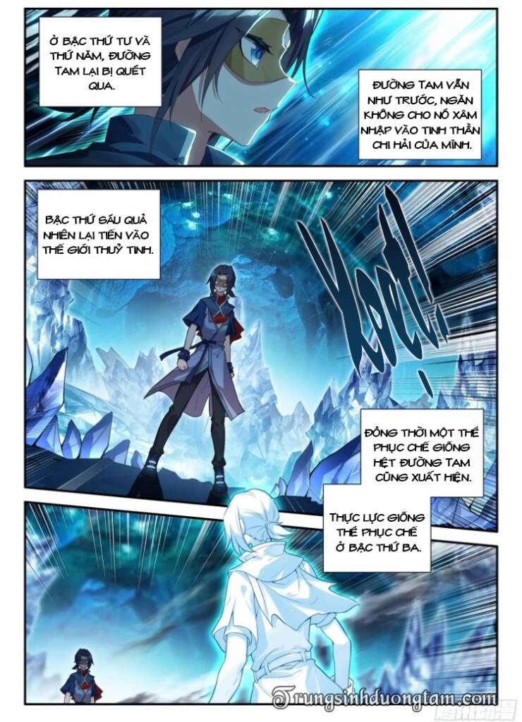Đấu La Đại Lục 5 - Chapter 142 - Page 8