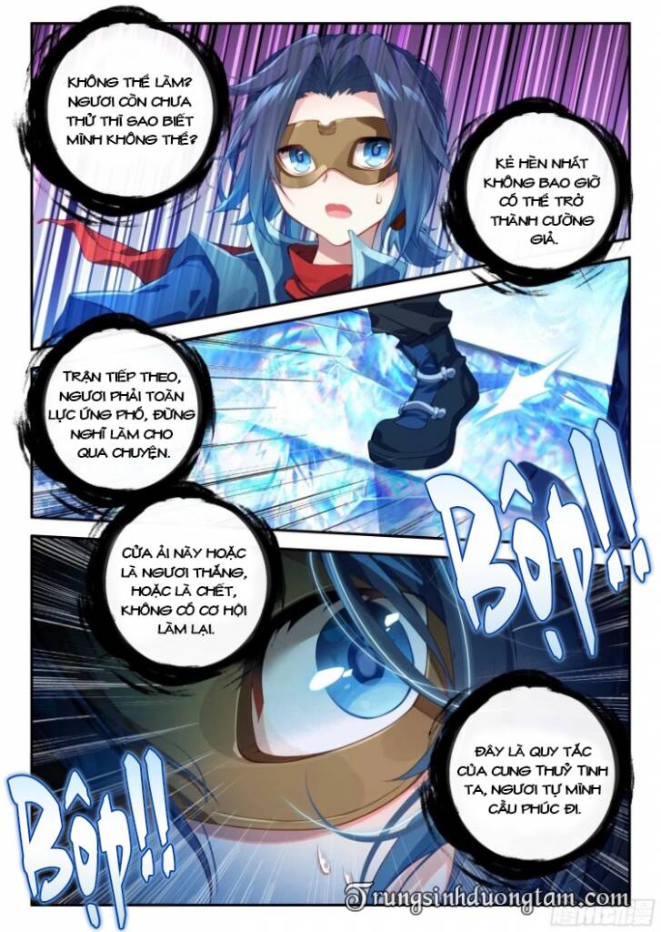 Đấu La Đại Lục 5 - Chapter 144 - Page 11