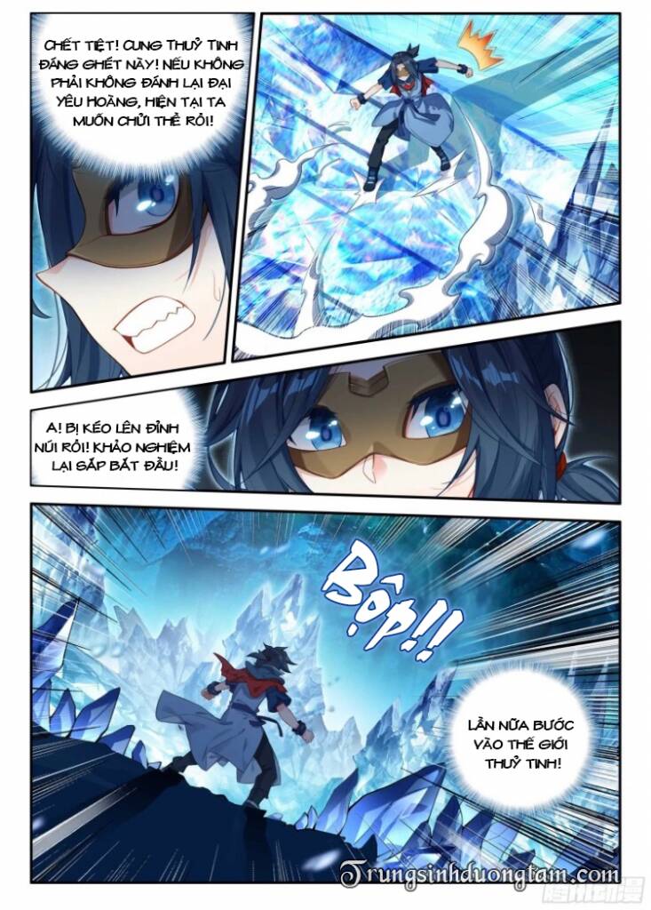 Đấu La Đại Lục 5 - Chapter 144 - Page 12