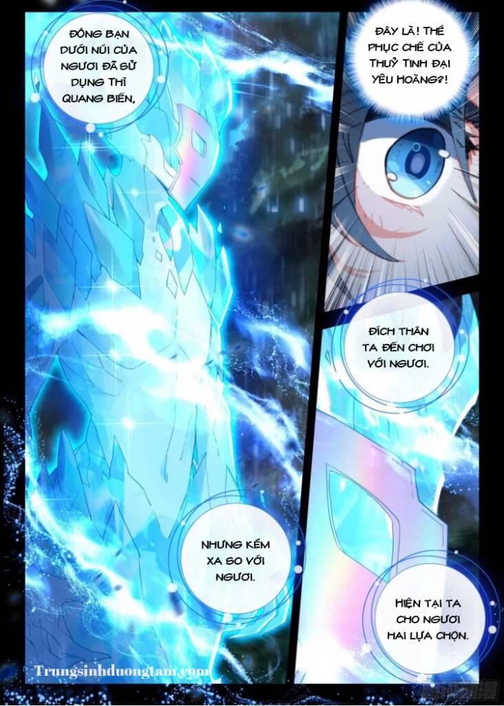 Đấu La Đại Lục 5 - Chapter 145 - Page 13