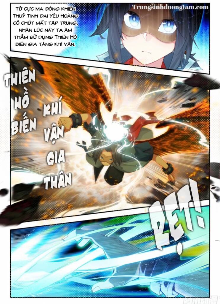 Đấu La Đại Lục 5 - Chapter 146 - Page 9