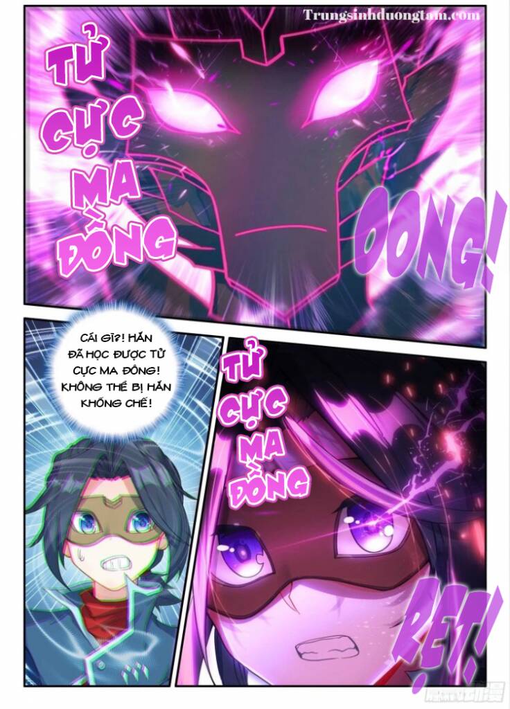 Đấu La Đại Lục 5 - Chapter 146 - Page 13