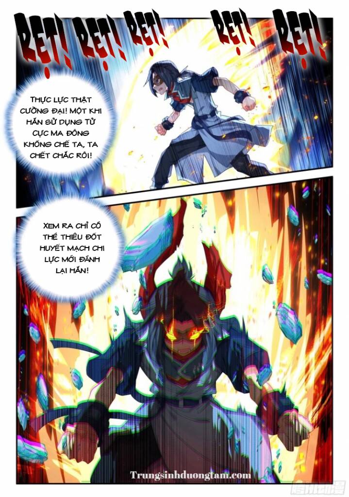 Đấu La Đại Lục 5 - Chapter 146 - Page 14