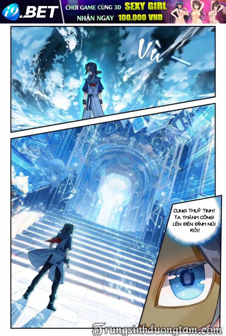 Đấu La Đại Lục 5 - Chapter 147 - Page 12