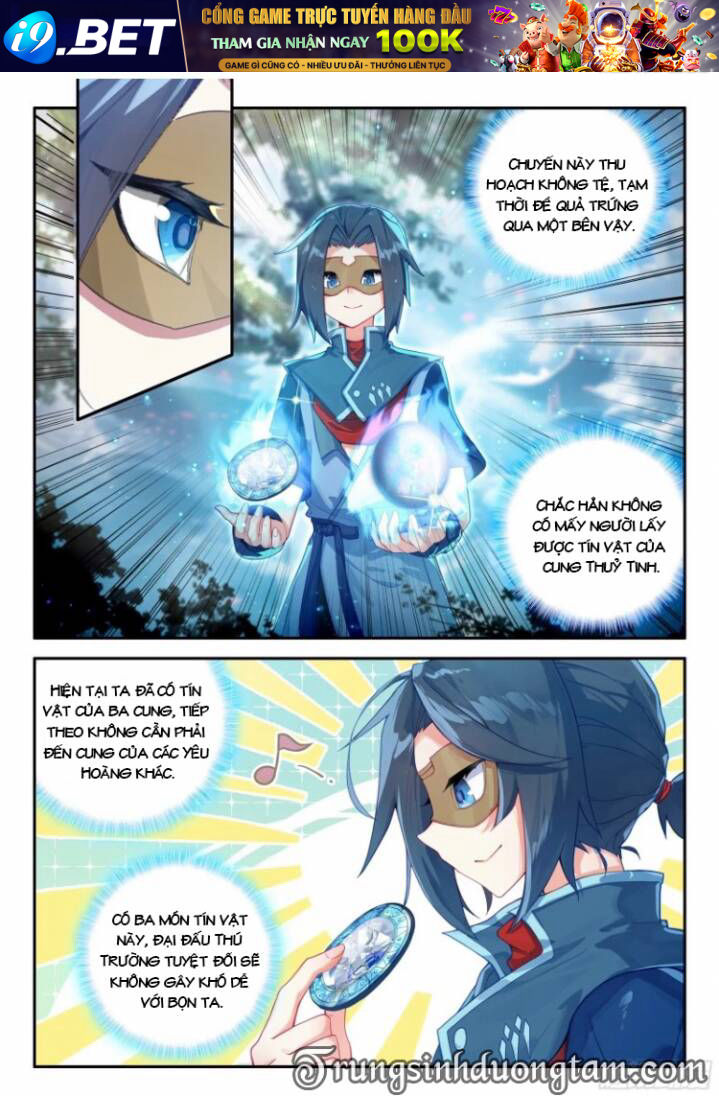 Đấu La Đại Lục 5 - Chapter 148 - Page 10