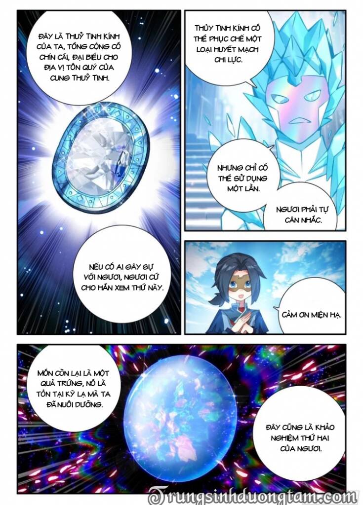 Đấu La Đại Lục 5 - Chapter 148 - Page 6