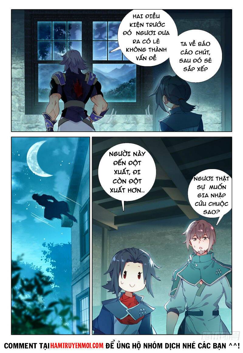 Đấu La Đại Lục 5 - Chapter 15 - Page 12