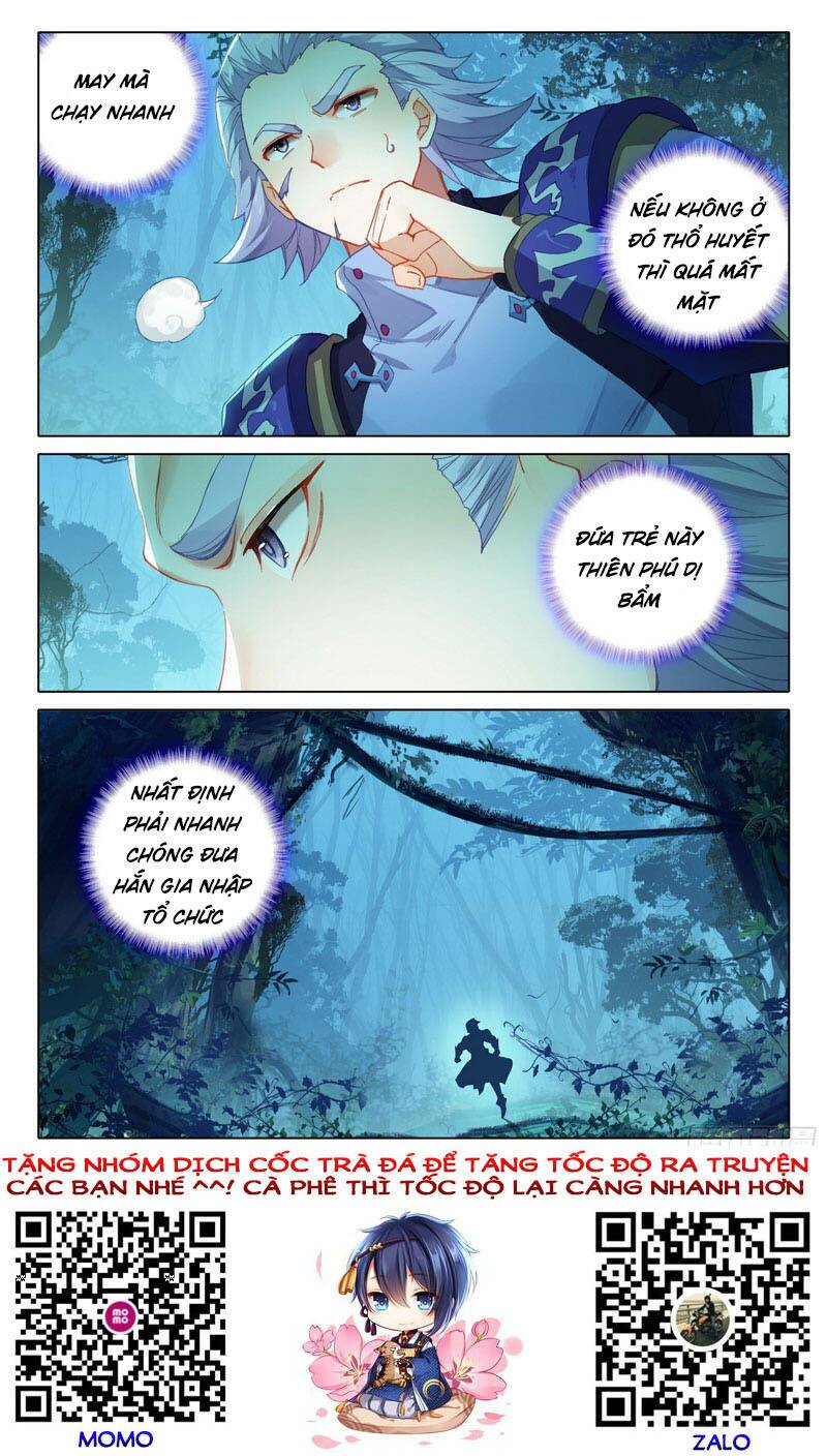 Đấu La Đại Lục 5 - Chapter 15 - Page 15