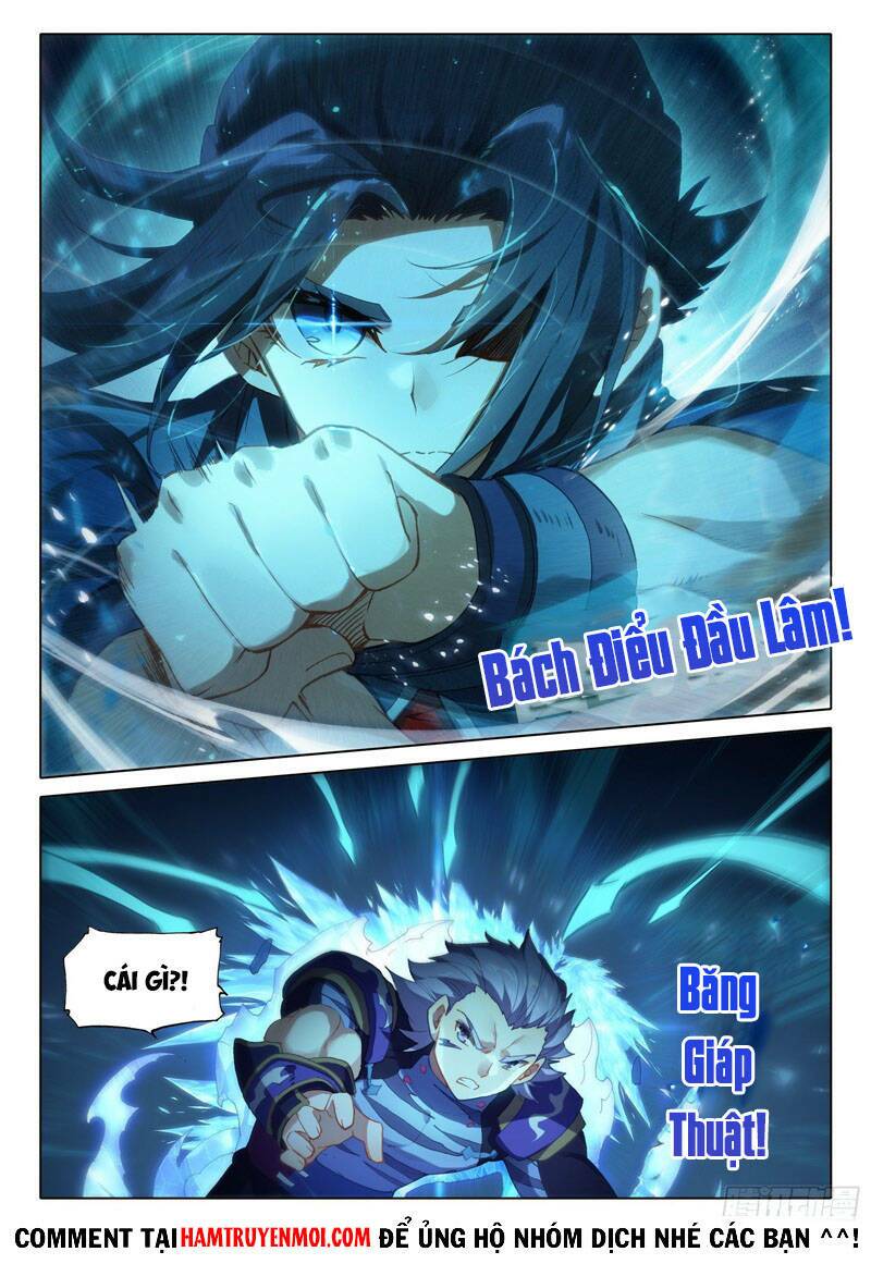 Đấu La Đại Lục 5 - Chapter 15 - Page 7