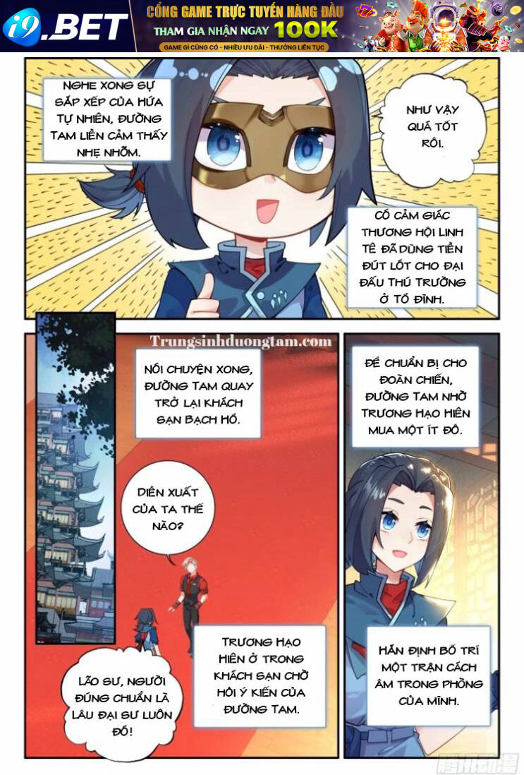 Đấu La Đại Lục 5 - Chapter 150 - Page 3