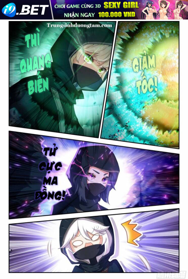 Đấu La Đại Lục 5 - Chapter 151 - Page 8