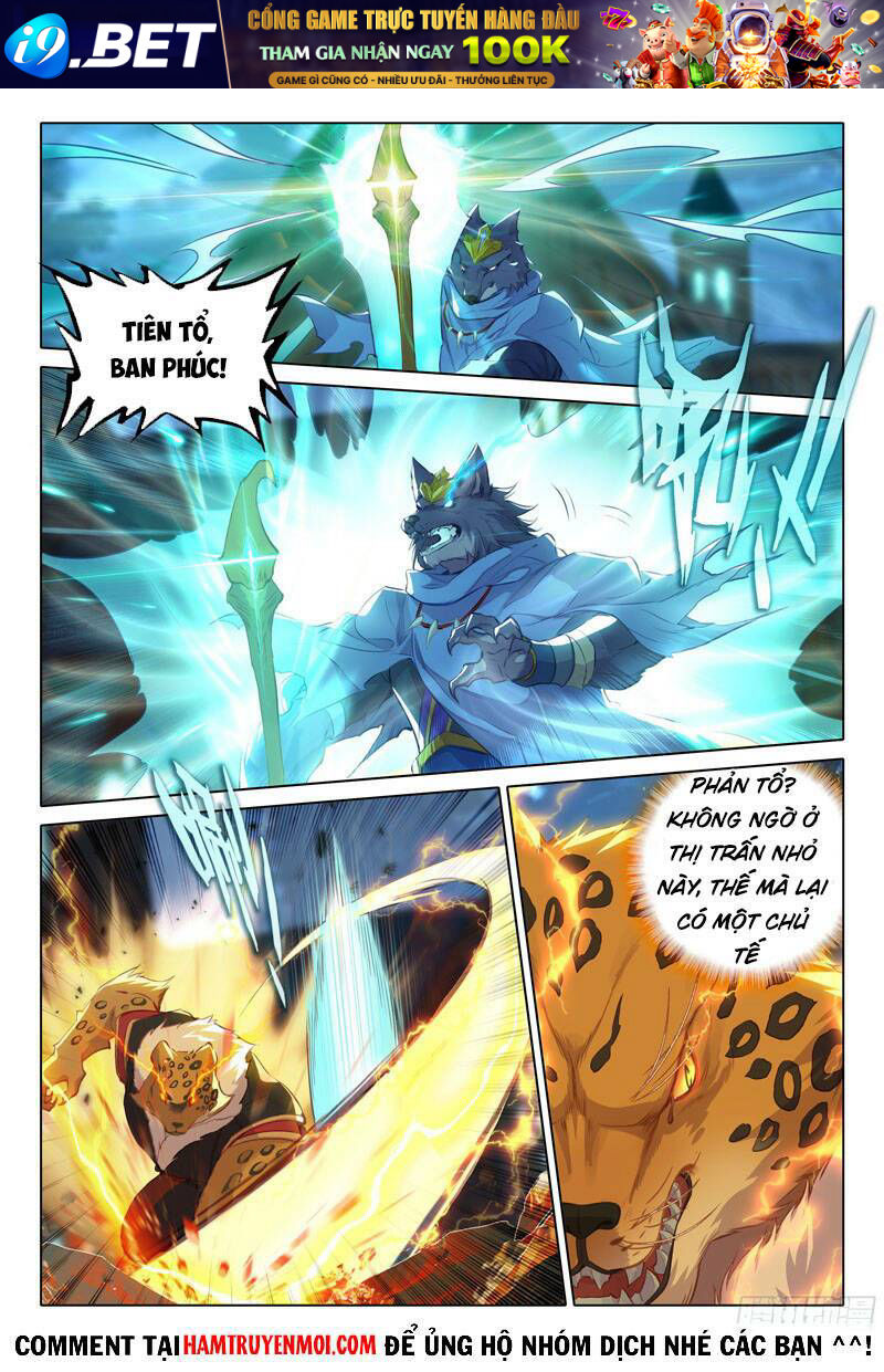 Đấu La Đại Lục 5 - Chapter 16 - Page 14