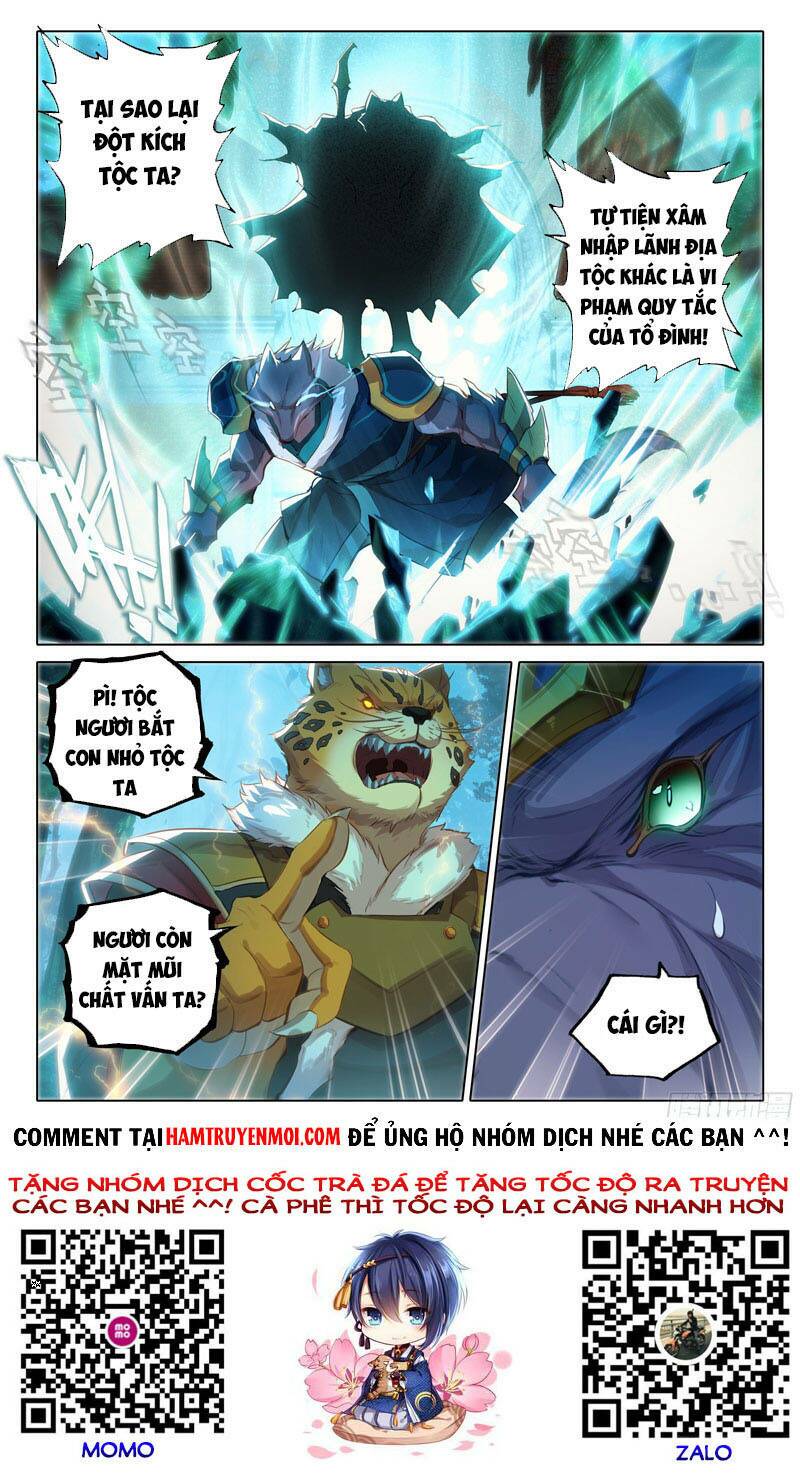 Đấu La Đại Lục 5 - Chapter 16 - Page 15