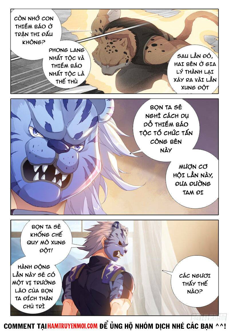 Đấu La Đại Lục 5 - Chapter 16 - Page 3