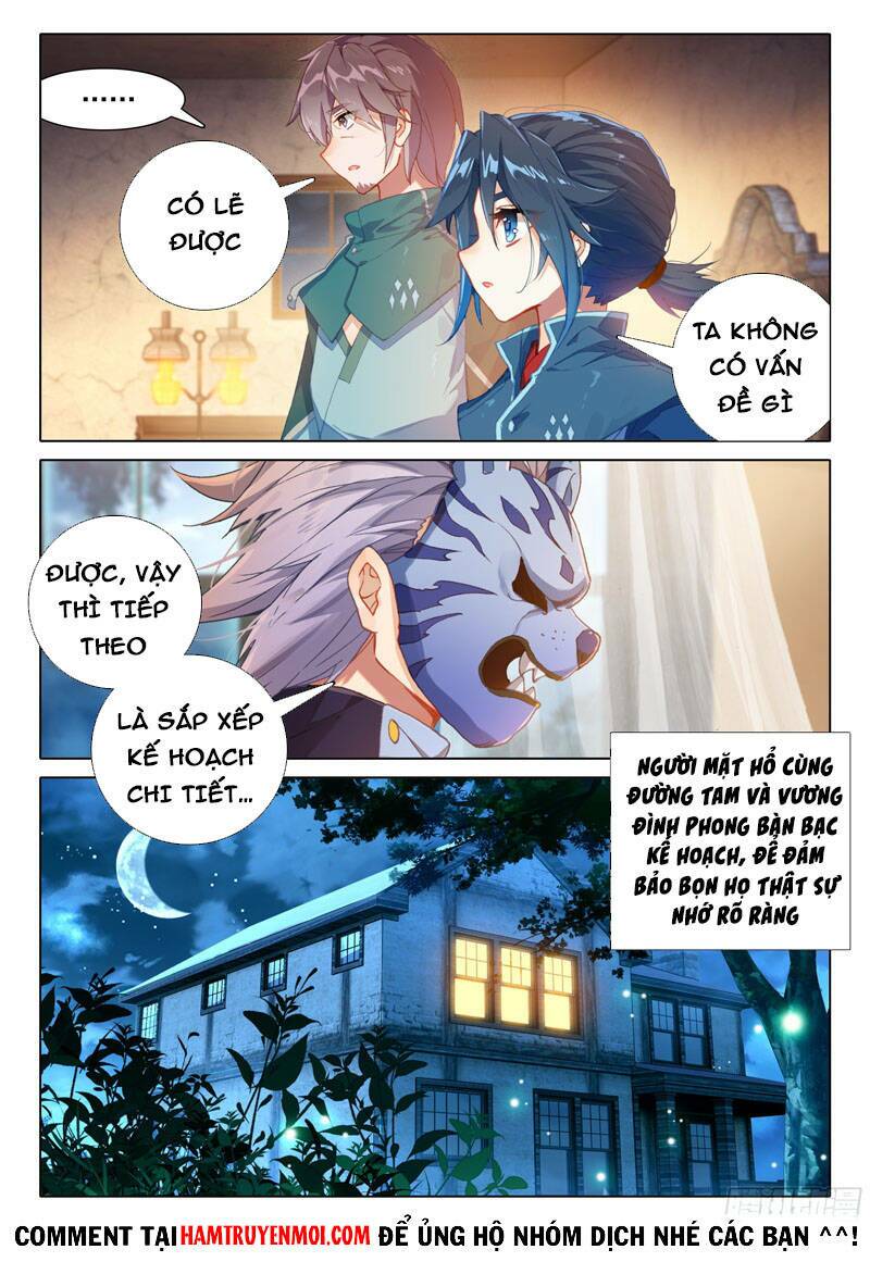 Đấu La Đại Lục 5 - Chapter 16 - Page 4