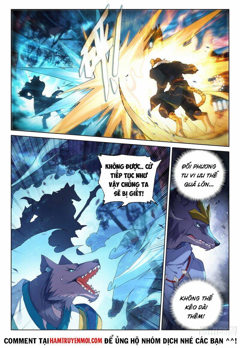 Đấu La Đại Lục 5 - Chapter 17 - Page 12