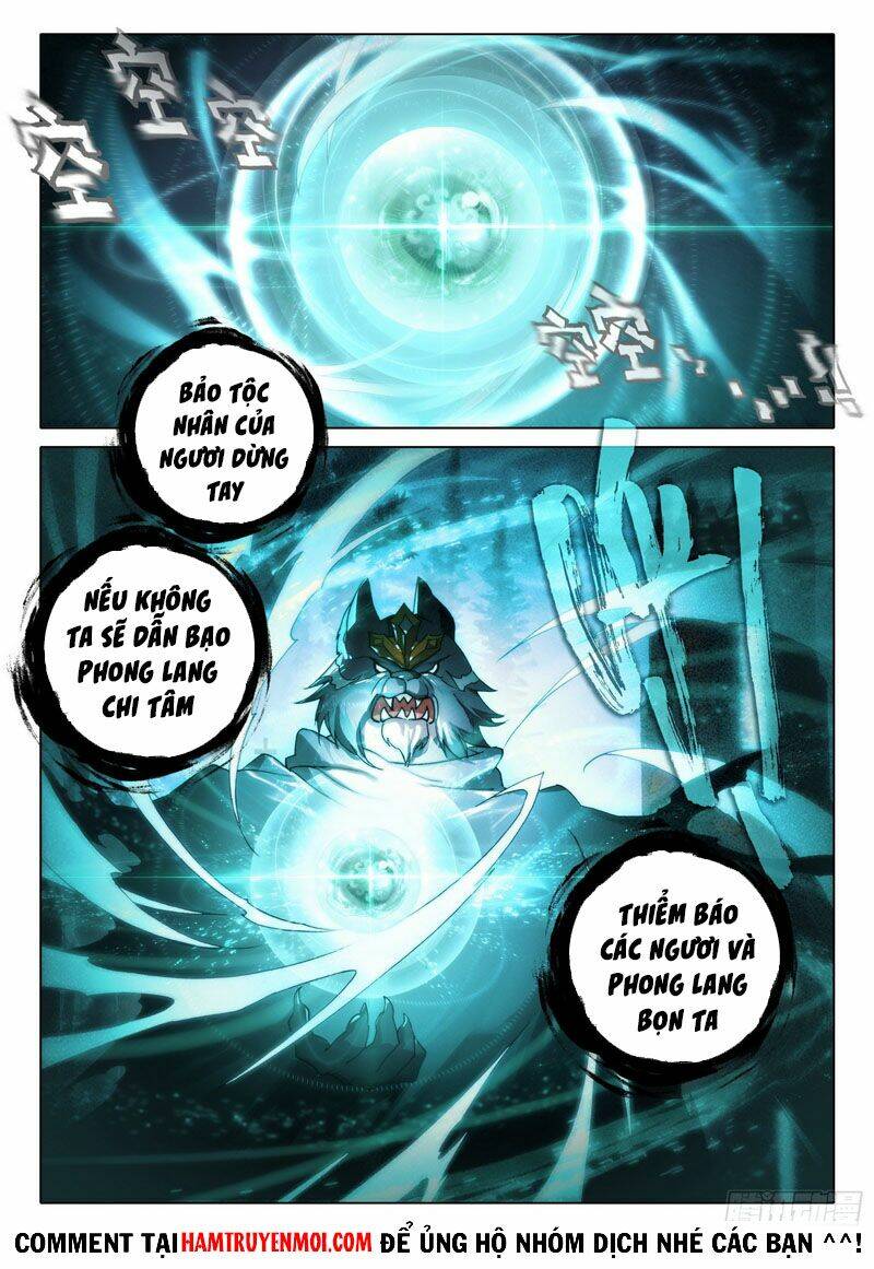 Đấu La Đại Lục 5 - Chapter 17 - Page 14