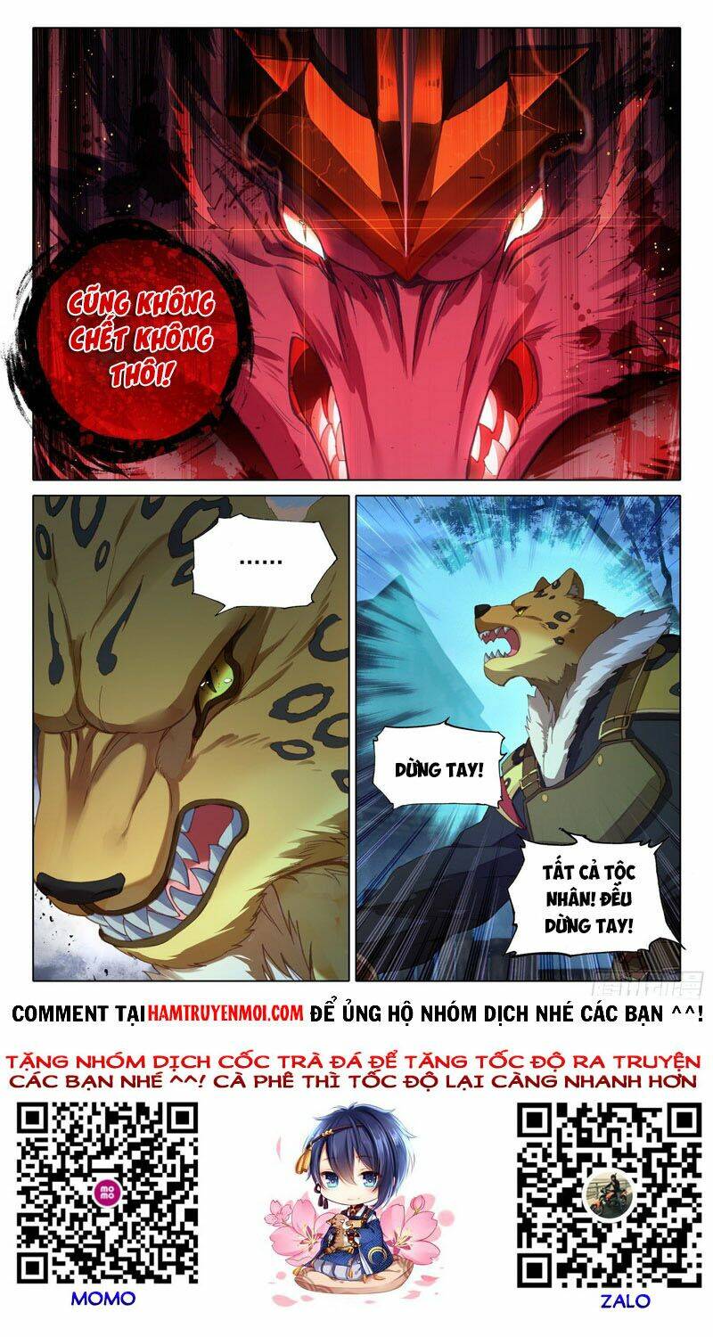 Đấu La Đại Lục 5 - Chapter 17 - Page 15