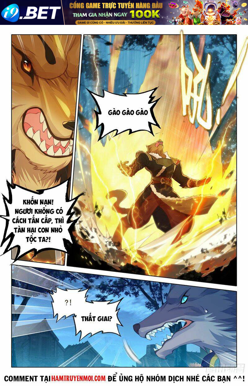 Đấu La Đại Lục 5 - Chapter 17 - Page 4