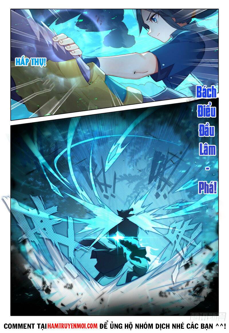 Đấu La Đại Lục 5 - Chapter 18 - Page 11