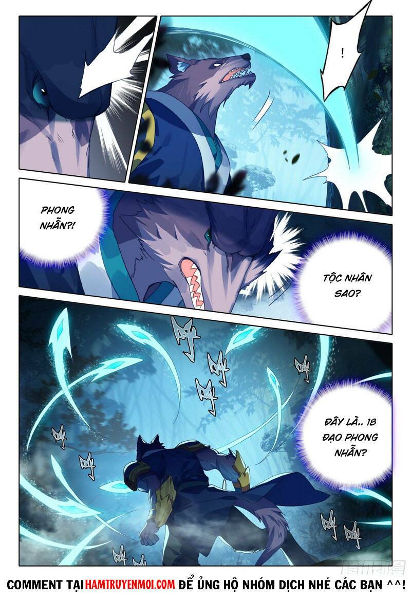 Đấu La Đại Lục 5 - Chapter 18 - Page 6