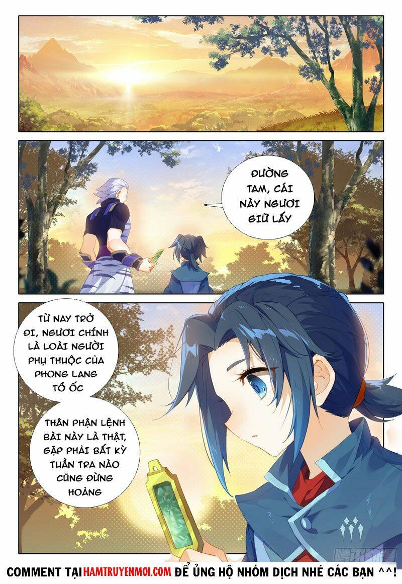 Đấu La Đại Lục 5 - Chapter 19 - Page 12