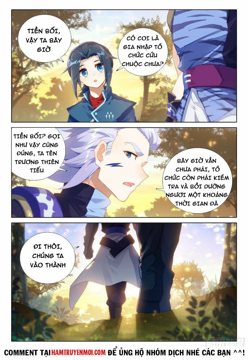 Đấu La Đại Lục 5 - Chapter 19 - Page 13