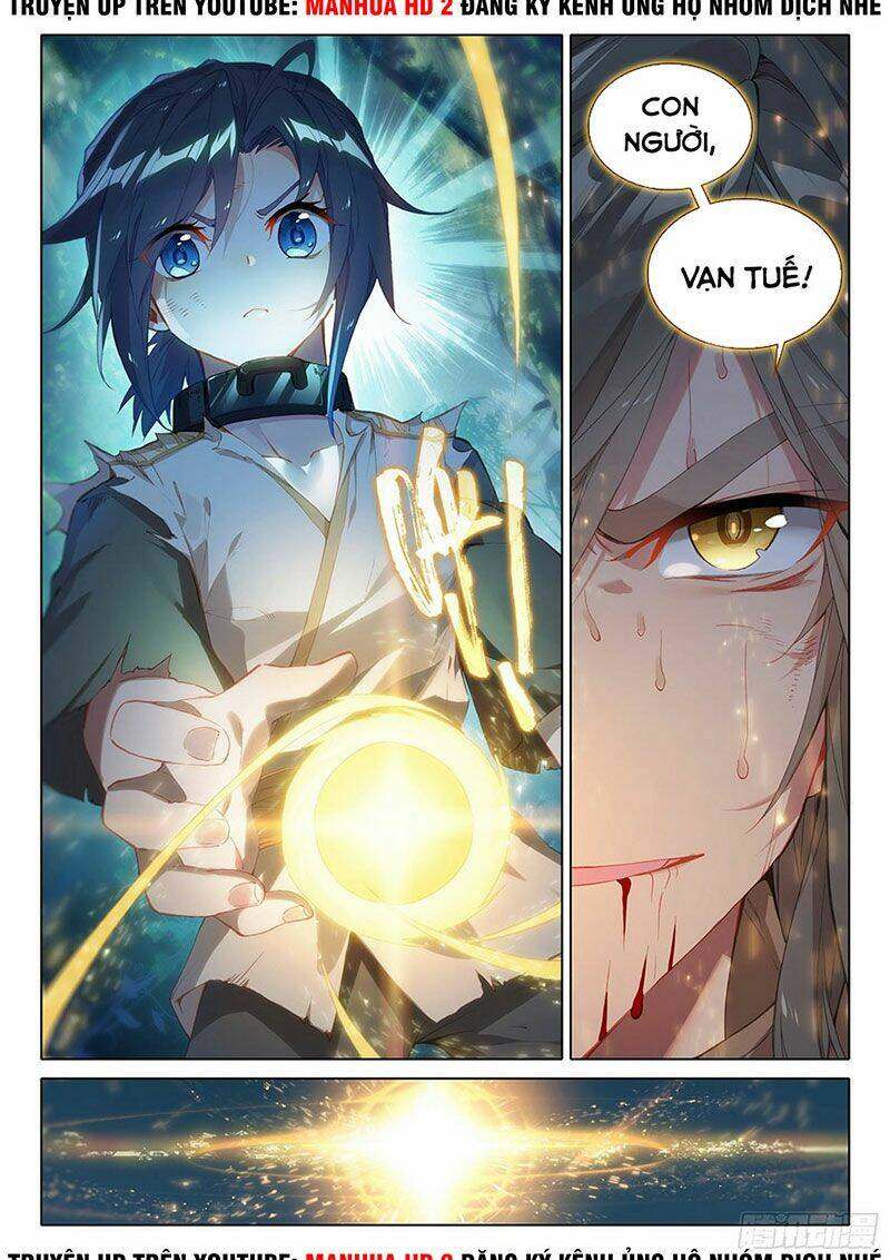 Đấu La Đại Lục 5 - Chapter 2 - Page 11