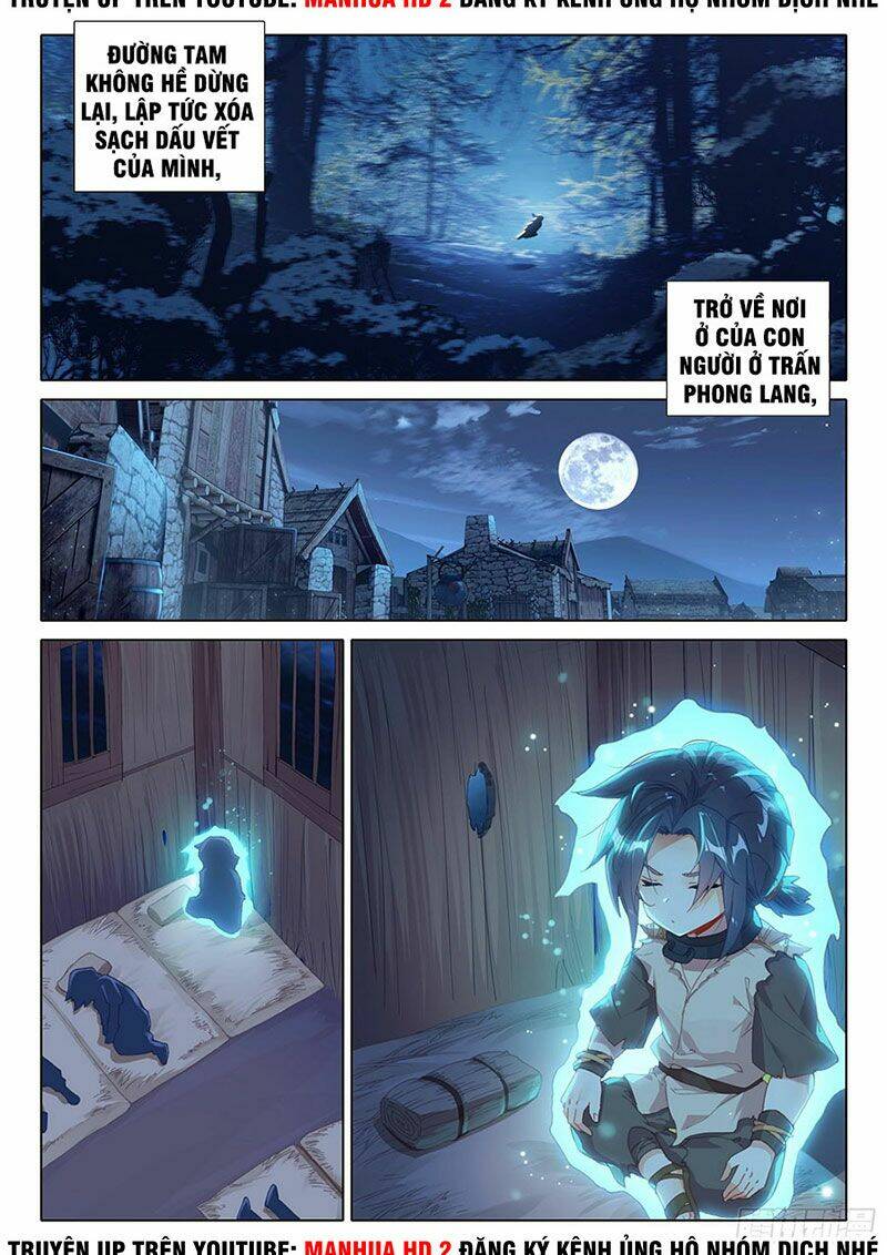 Đấu La Đại Lục 5 - Chapter 2 - Page 15