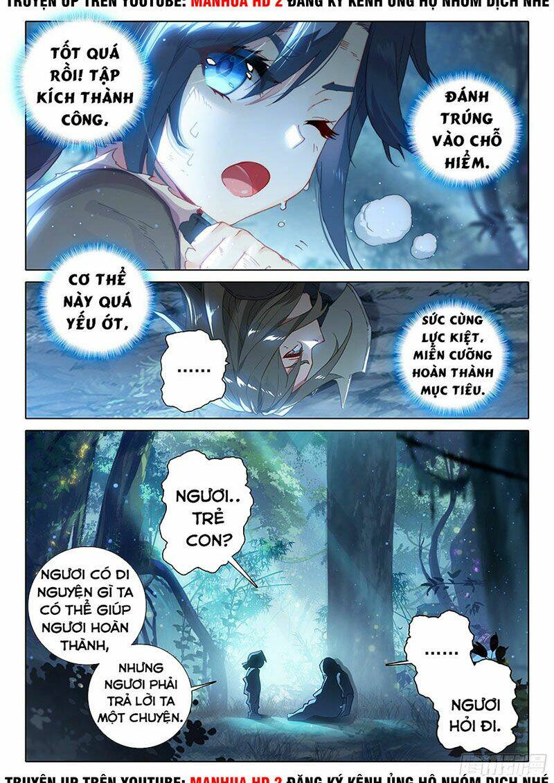 Đấu La Đại Lục 5 - Chapter 2 - Page 4