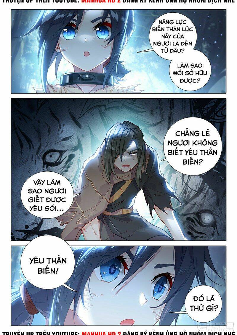 Đấu La Đại Lục 5 - Chapter 2 - Page 5