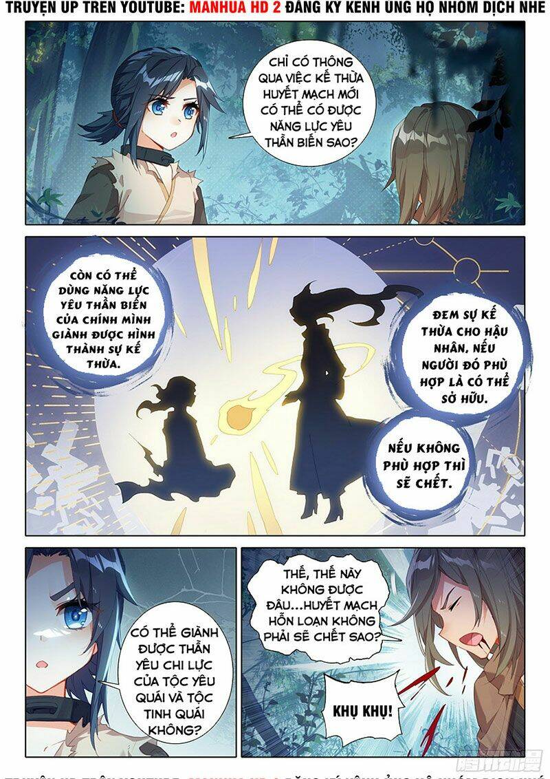 Đấu La Đại Lục 5 - Chapter 2 - Page 8