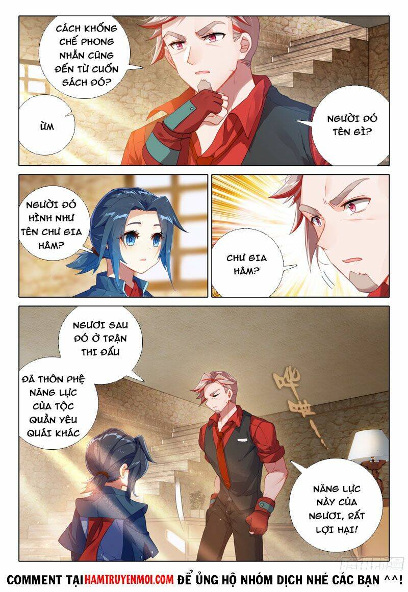 Đấu La Đại Lục 5 - Chapter 20 - Page 12