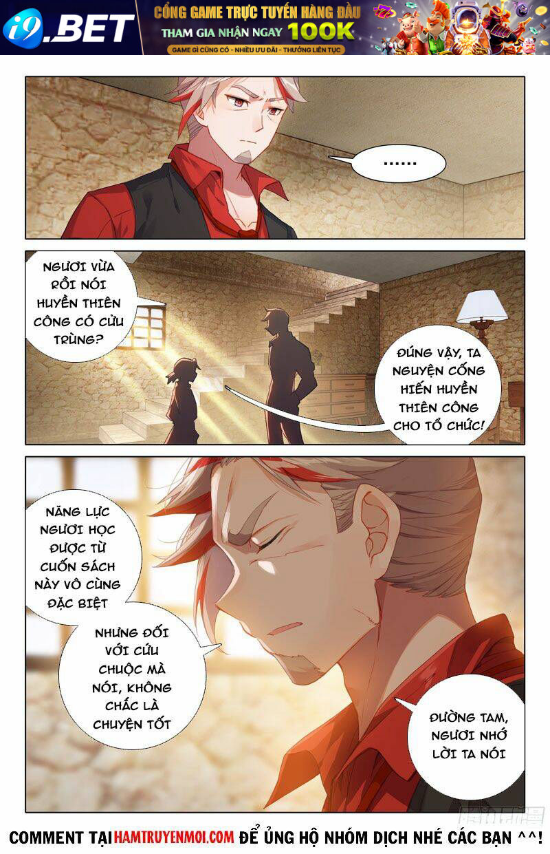 Đấu La Đại Lục 5 - Chapter 20 - Page 14