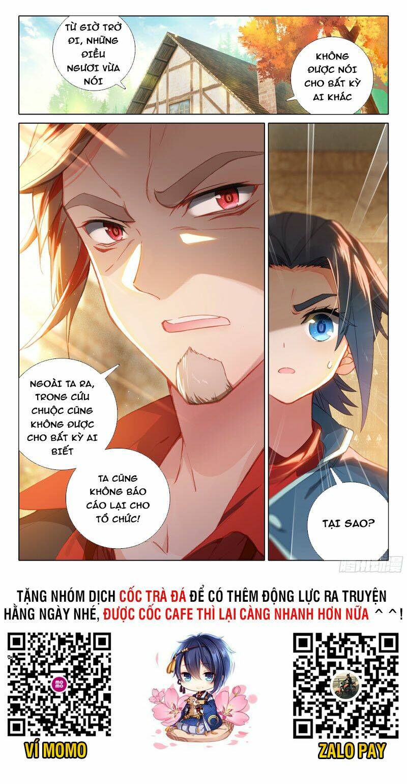 Đấu La Đại Lục 5 - Chapter 20 - Page 15