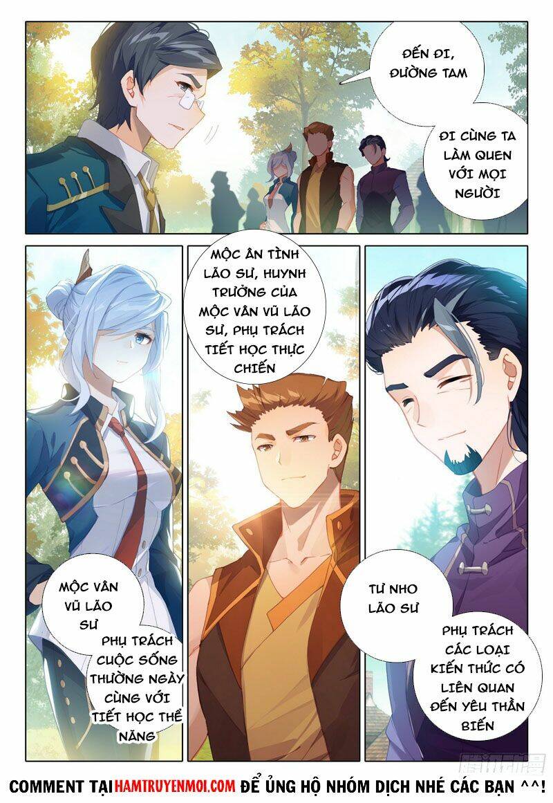 Đấu La Đại Lục 5 - Chapter 21 - Page 11