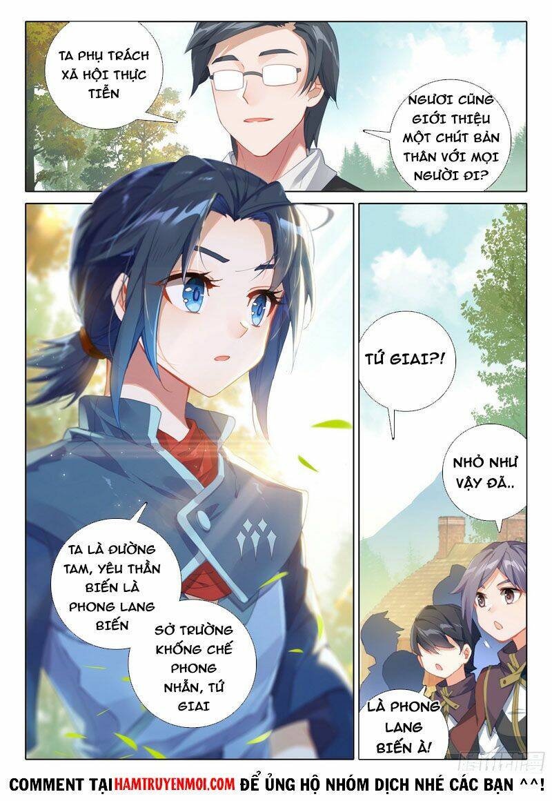 Đấu La Đại Lục 5 - Chapter 21 - Page 12