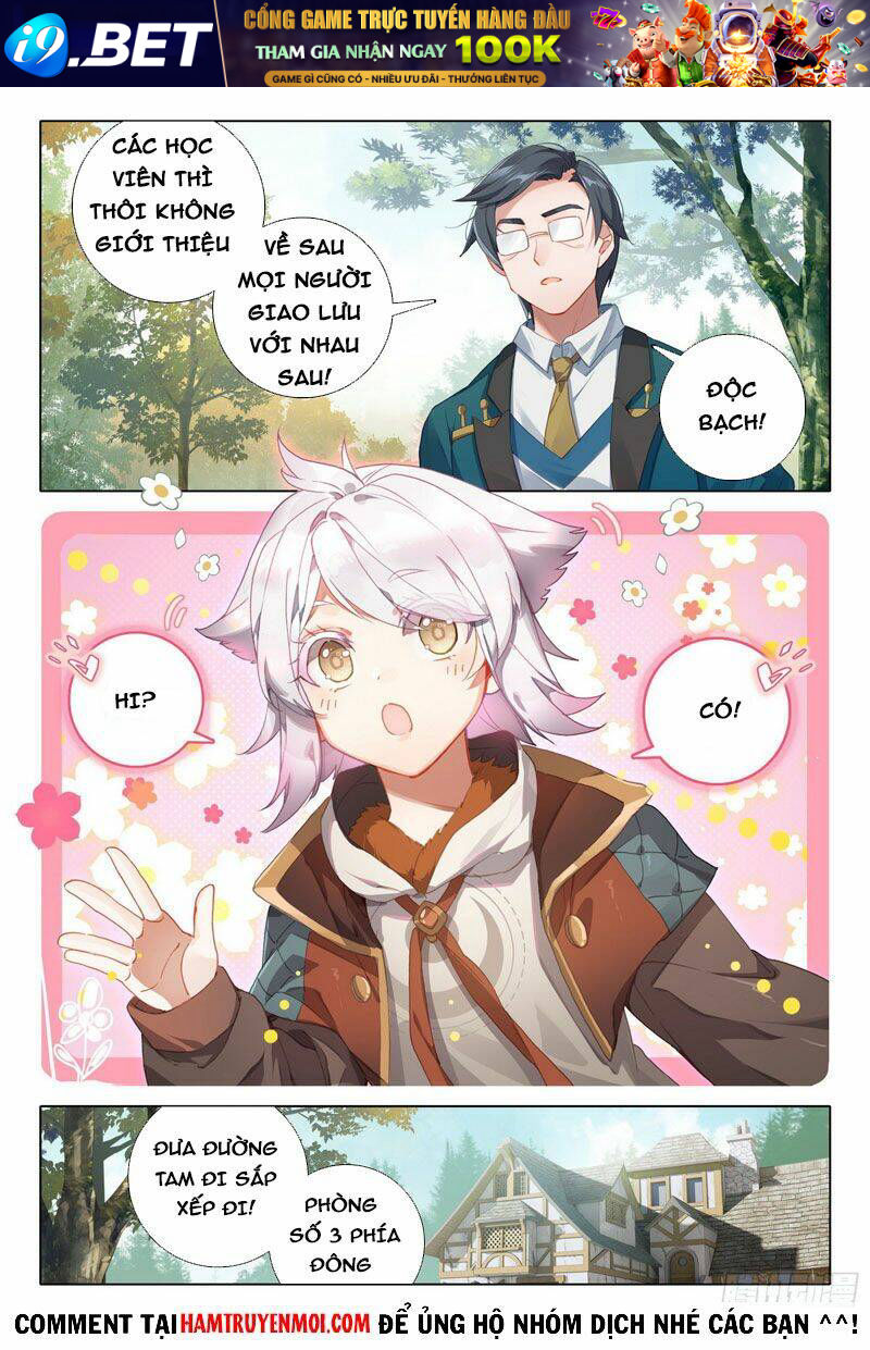 Đấu La Đại Lục 5 - Chapter 21 - Page 13