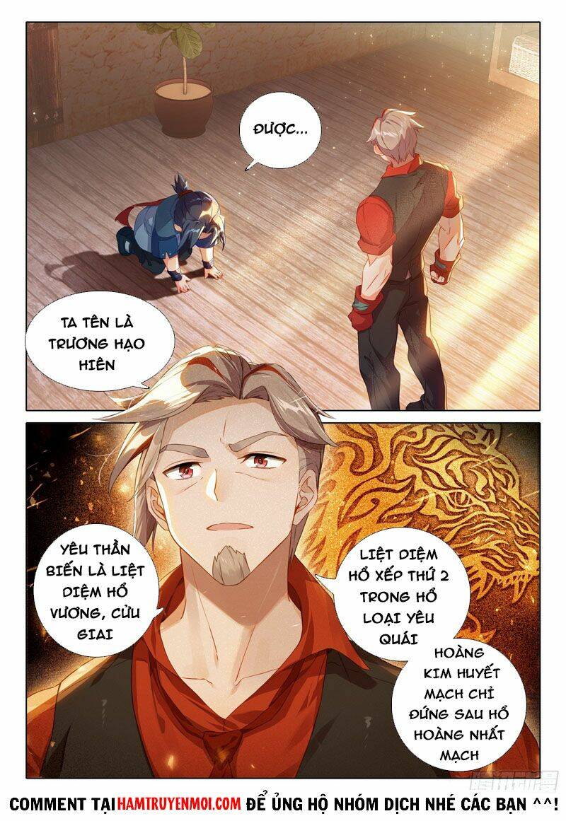 Đấu La Đại Lục 5 - Chapter 21 - Page 4