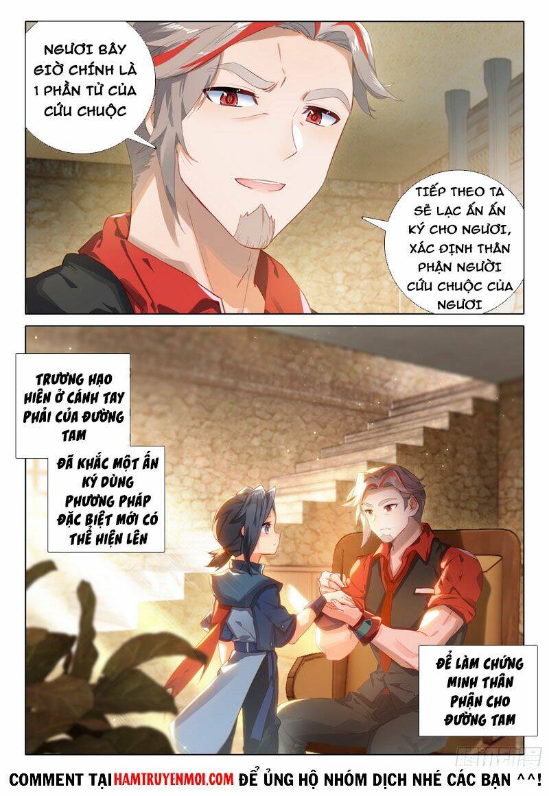 Đấu La Đại Lục 5 - Chapter 21 - Page 7