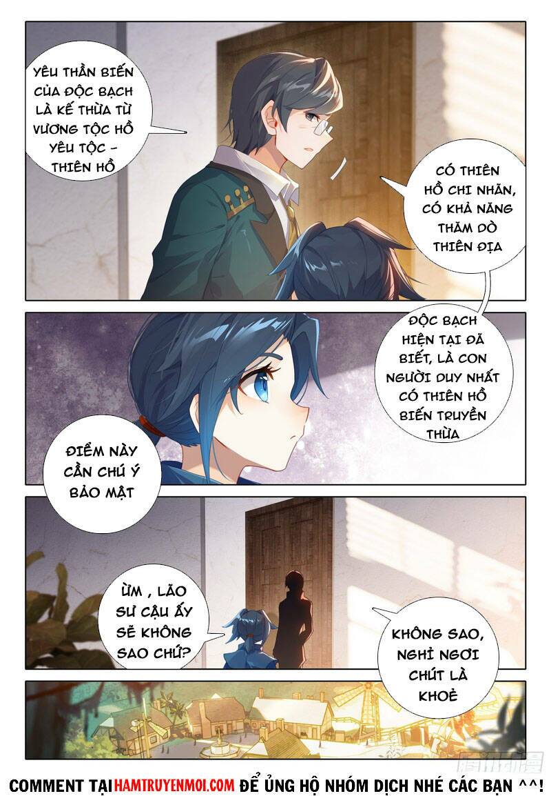 Đấu La Đại Lục 5 - Chapter 22 - Page 4