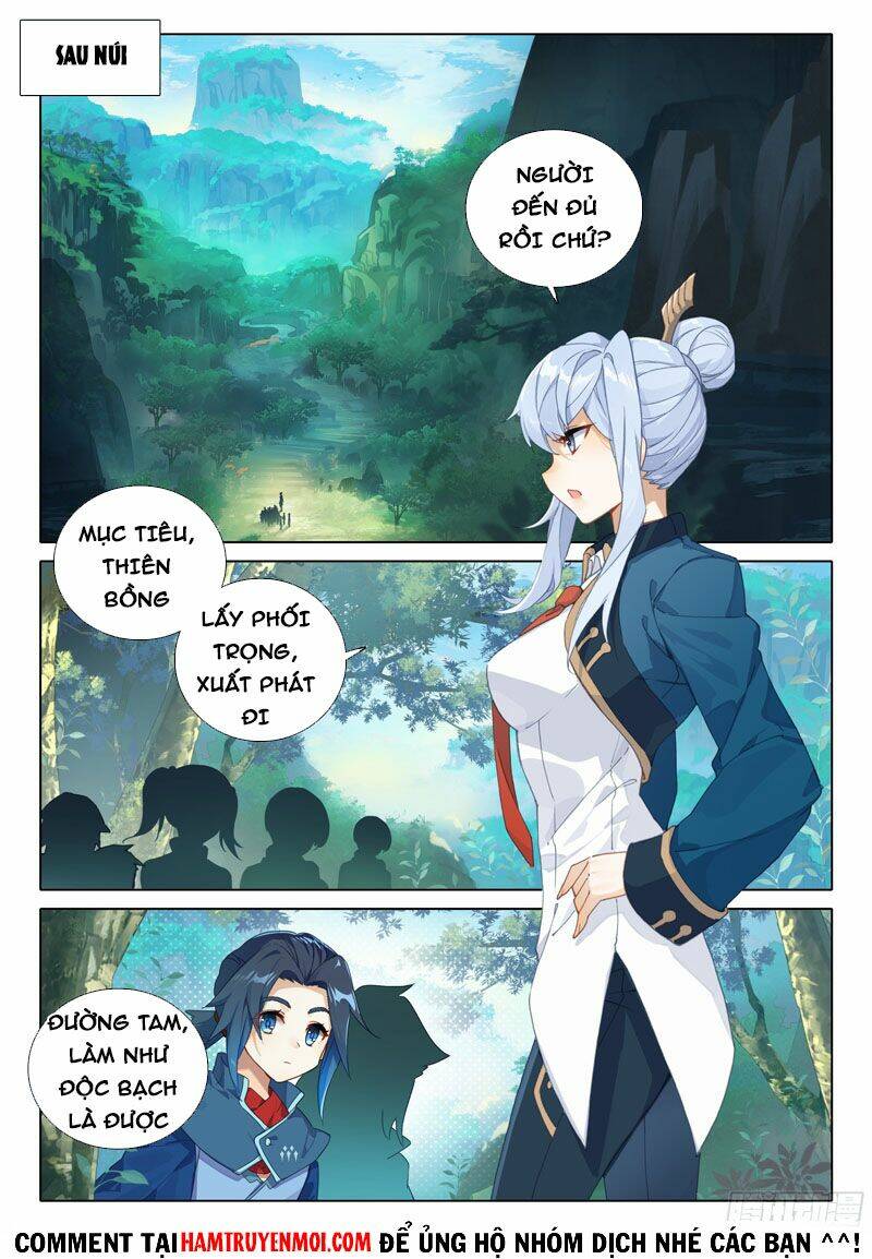 Đấu La Đại Lục 5 - Chapter 23 - Page 11