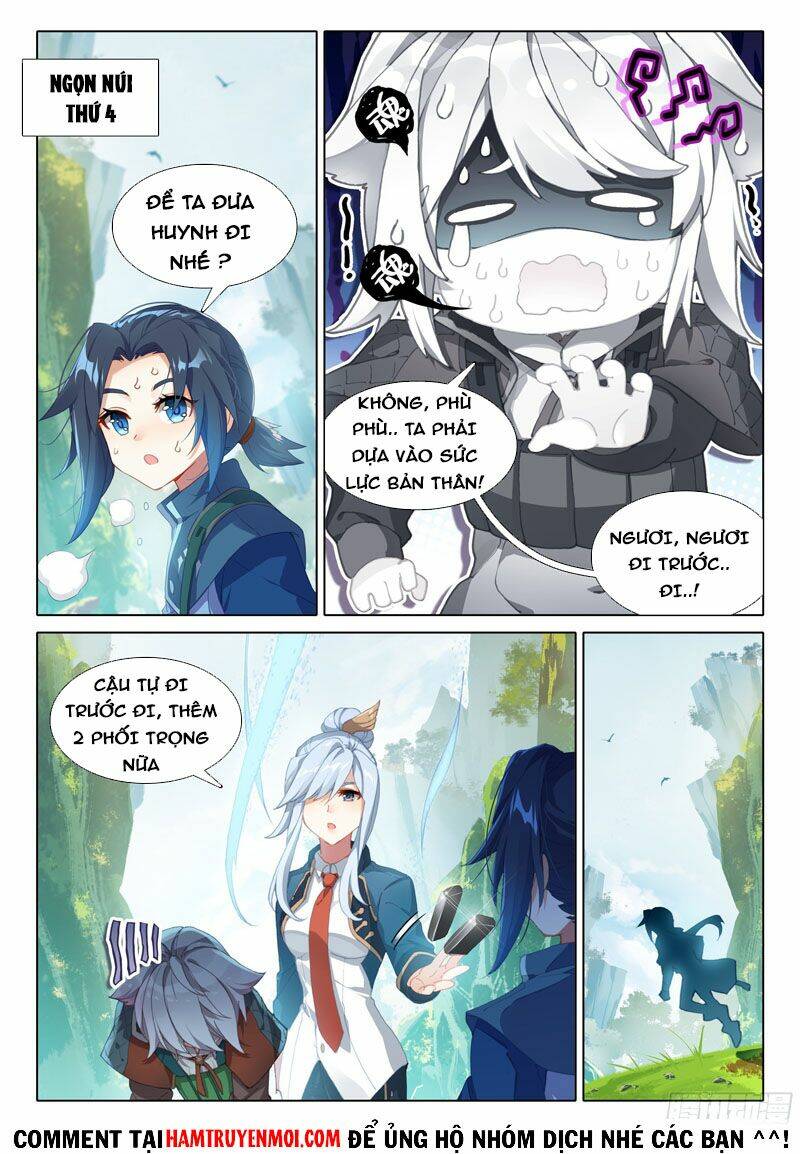 Đấu La Đại Lục 5 - Chapter 23 - Page 14