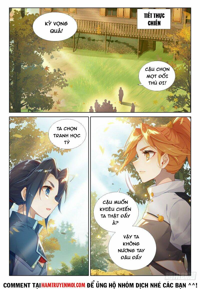 Đấu La Đại Lục 5 - Chapter 24 - Page 12