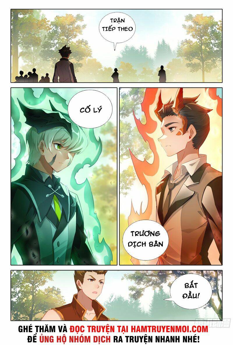 Đấu La Đại Lục 5 - Chapter 25 - Page 10