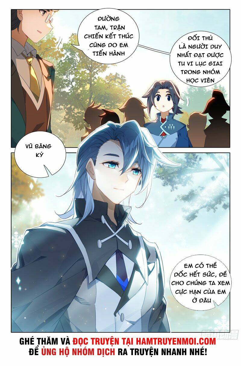 Đấu La Đại Lục 5 - Chapter 25 - Page 13