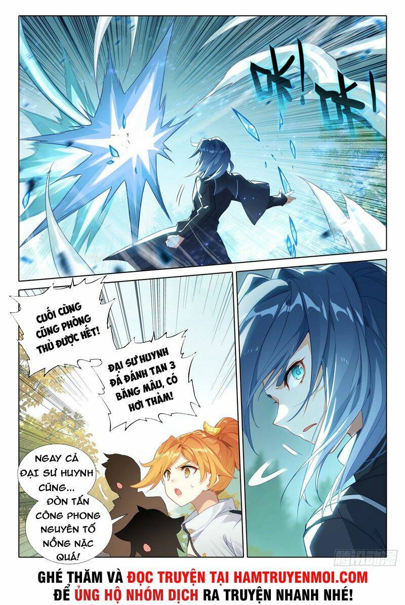 Đấu La Đại Lục 5 - Chapter 26 - Page 9