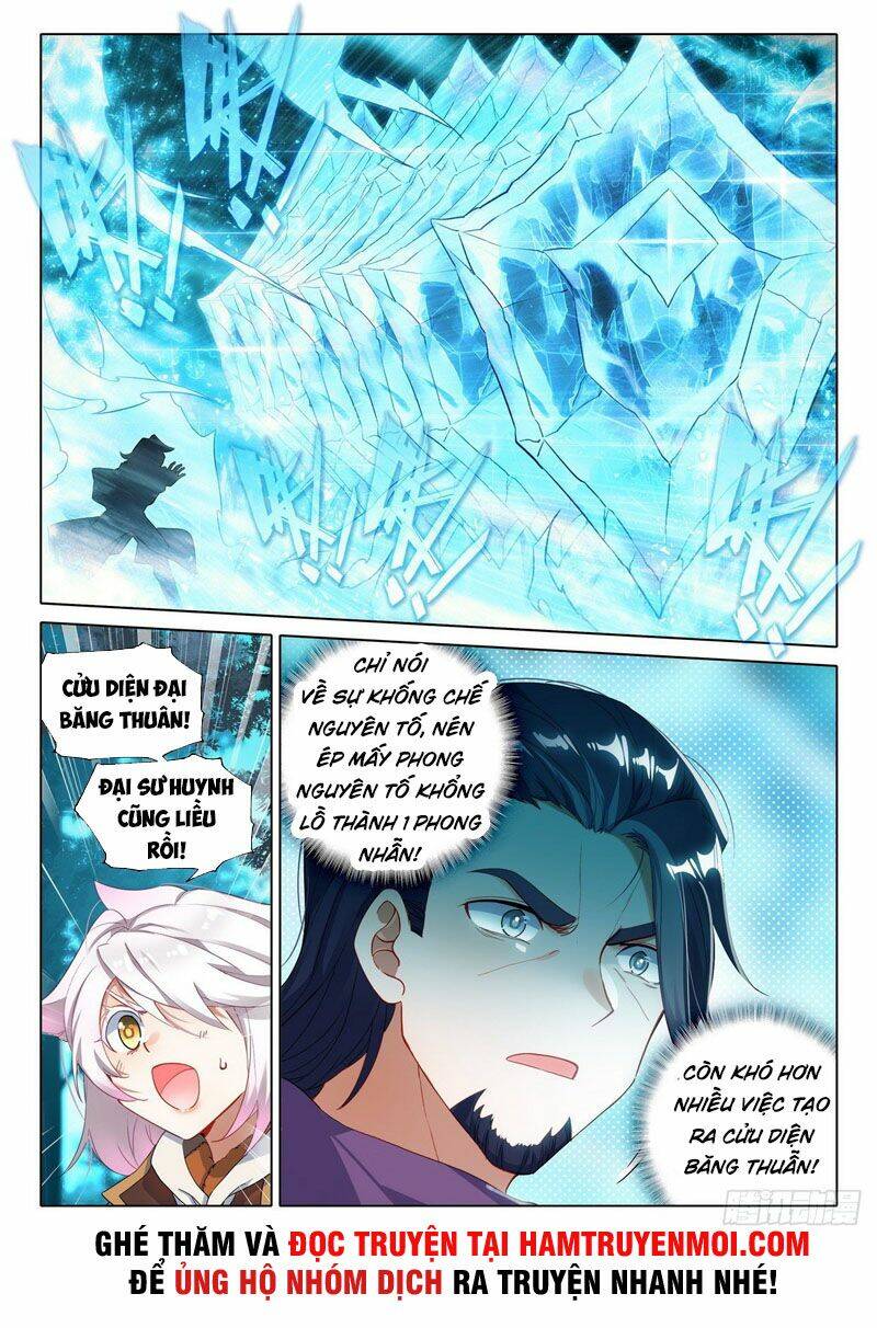 Đấu La Đại Lục 5 - Chapter 26 - Page 11